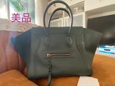 Celine — Celine Super Phantom Luggage — Handbag — resale