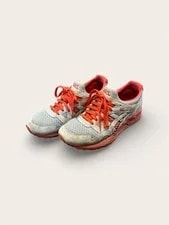 Asics — Asics 9.0US Gel-Lyte V Vhtf Color Model JPN Limited Edition VHT — Sneaker — resale