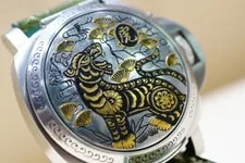 Panerai - PAM00838 Luminor Sealand Year of the Tiger 2