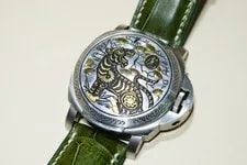 Panerai - PAM00838 Luminor Sealand Year of the Tiger 4