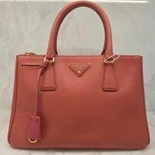 Prada Galleria With Clochette and Strap 2