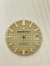 Audemars Piguet Royal OAK 14486 NEW Dial for 37mm Steel Gold New Original 4