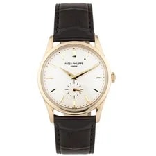 Patek Philippe — Patek Philippe Calatrava Yellow Gold Silver Dial 37mm 5196J — Watch — resale