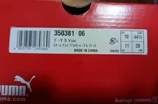 Puma S Vulc Magic 350381-06 Us11 4