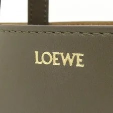 Authentic Loewe Puzzle Fold Mini A657V25X01 #270-004-329-9871 4
