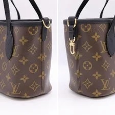 Louis Vuitton Neverfull Inside Out Reversible 2WAY S 4