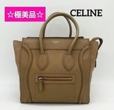 Celine — Celine Luggage Shopper Large #HE — Handbag — resale