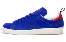 Adidas — Adidas Campus 80s Kazuki Kuraishi — Sneaker — resale