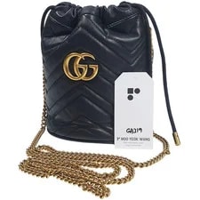 Gucci — Tariff Free Gucci GG Marmont Mini Bucket and Crossbody 575163 GA319 — Handbag — resale