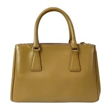 Prada Galleria Mini BN2316 Light Vernis 3