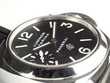 Panerai Luminor Marina Logo Black Dial R Number PAM00005 TO254041 2