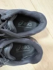 9.0US Asics Gel Kayano 14 Atmos 2