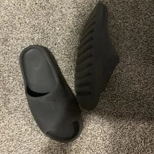 Original Yeezy Slides With Box 3