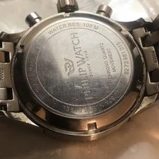 Philip Swiss 8273981015 Chronograph ’S Heavy . 2