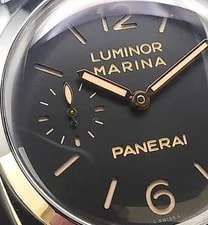 Panerai Luminor Marina PAM00422 PAM422, 47mm Box/Papers, Excellent! 3