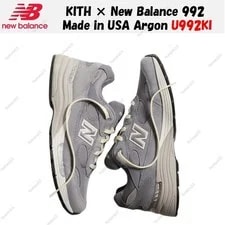Kith × New Balance — Kith × New Balance 992 Made in USA Argon U992KI Size — Sneaker — resale