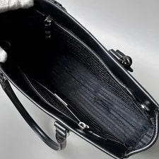 Prada Triangle Logo 2Way Japan 3