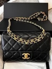 Chanel — Chanel Small Flap 25P 873254 — Handbag — resale