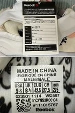 Reebok 2015 Instapump Fury Year OF S 3