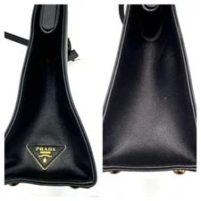 Prada Classic Frame Top Handle With Lock 3