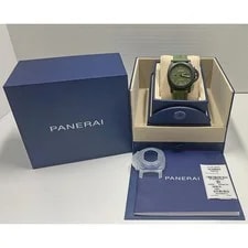 Panerai Luminor Quaranta 40mm Green Dial Carbotech (PAM01526) 4