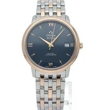 Omega de Ville Prestige Co-Axial 424.20.37.20.03.002 Gold 36.8mm #LPW1467 2