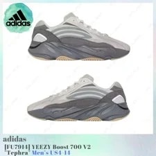 Adidas — Adidas Yeezy Boost 700 V2 Tephra FU7914 US4-14 NEW — Sneaker — resale