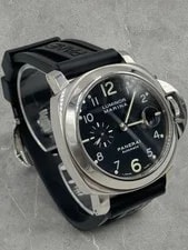 Panerai Luminor Marina 44MM OP6693 PAM00104 3