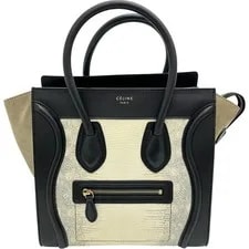 Celine — Celine Luggage Shopper 99 — Handbag — resale