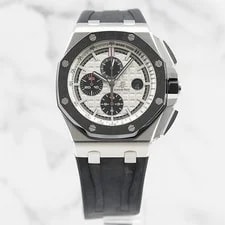 Audemars Piguet Royal Oak Offshore Chronograph 44mm 26400SO.OO.A002CA.01 Box... 3