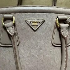 Prada Authentic From Japan 4