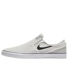 Nike SB Janoski+ Slip Size 11 FN5893 100 3