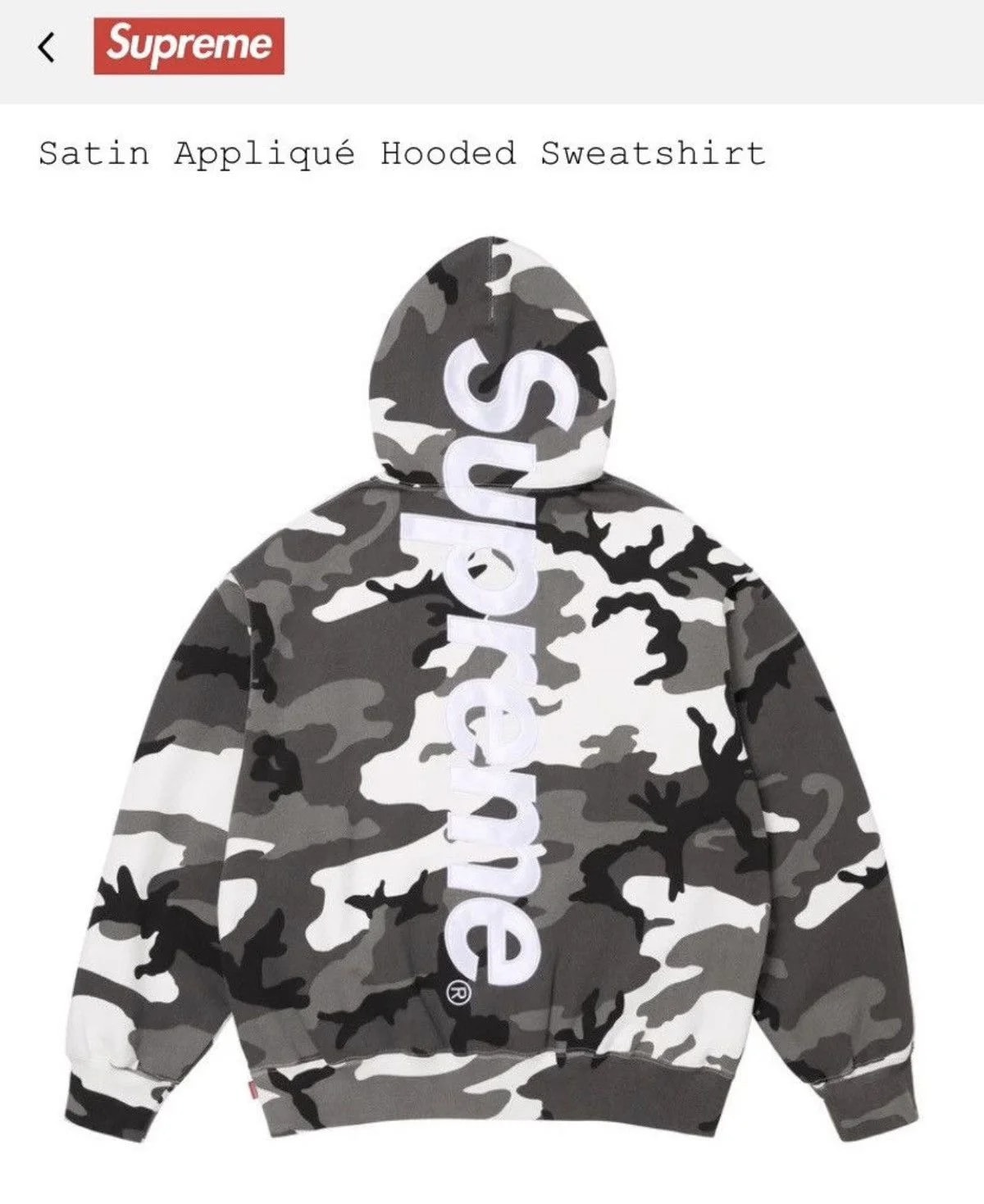 Supreme — Supreme Appliqué Logo Hooded Sweatshirt ( Camo) — streetwear — resale