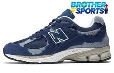 New Balance — New Balance 2002R 'Protection Pack - ' M2002RDK — Sneaker — resale