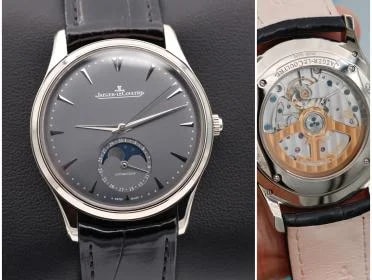 Jaeger-LeCoultre — Jaeger LeCoultre. *18K White Gold* Boutique Edition. Ultraslim. 39mm. OEM Strap. OEM JLC Gold Clasp. Heavy Gold. Lot of Value for Money.. — Watch — resale