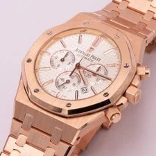 Audemars Piguet Royal Oak 26320OR Silver Dial Rose Gold Box Papers 3