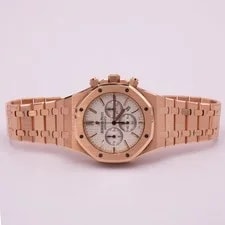 Audemars Piguet Royal Oak 26320OR Silver Dial Rose Gold Box Papers 4