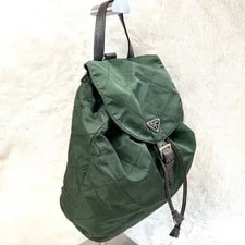 Prada Backpack With From Japan 3
