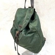 Prada Backpack With From Japan 4