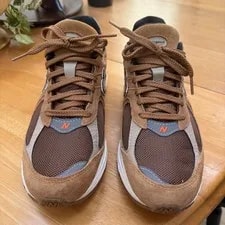 Goretex 2002r New Balance 4