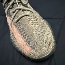 (Right Shoe Only) Size 13 Adidas Yeezy Boost 350 V2 Earth ’S 2