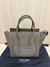 Celine — Celine Luggage Grain Conditi — Handbag — resale