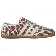 Adidas Originals Gazelle Lo Pro Animal-print 2