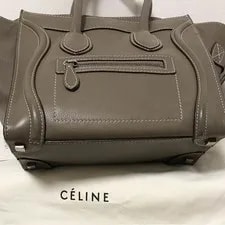 Celine Luggage Shopper Suri From Japan 2