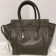 Celine Luggage Shopper Suri From Japan 3