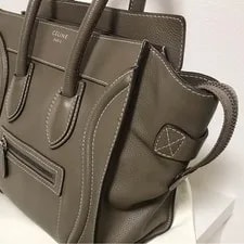 Celine Luggage Shopper Suri From Japan 4