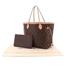 Louis Vuitton Neverfull Series 90331102 F 2