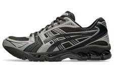 Asics — Asics Gel Kayano 14 Atmos Undermycar Pepper - 1203A430-200 MT — Sneaker — resale
