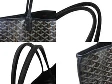 Very Goyard Sac Ange Reversible 3