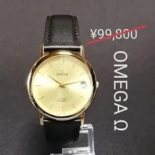 Omega — Omega de Ville Excellent Quartz Working Good Antique — Watch — resale